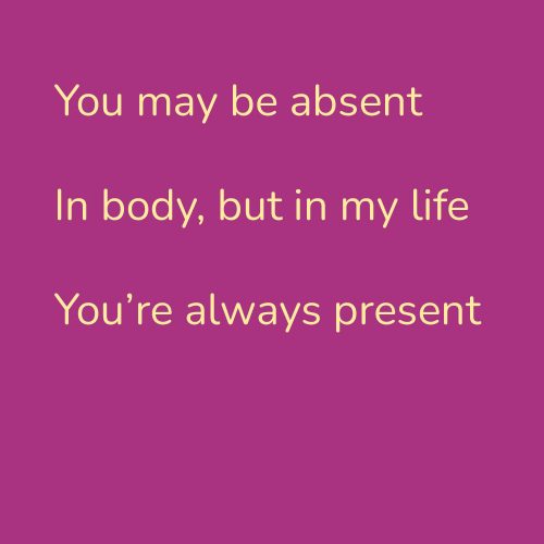 You may be absent